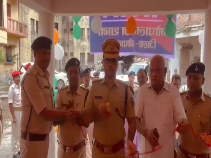 Gopalganj Police