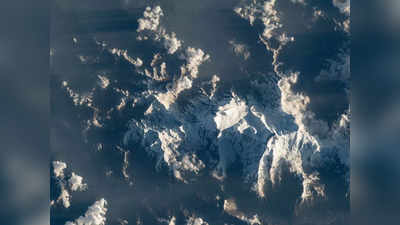 यूएई के अंतरिक्ष यात्री ने खींची हिमालय की कुछ सांस रोक देने वाली तस्‍वीरें, आप भी देखिए