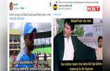 Match Memes: करवा ली बेइज्जती...! वेस्टइंडीज के आगे नहीं टिक पाए हार्दिक- गिल, सीरीज हारने पर बने खूब मीम्स