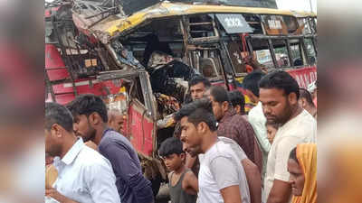 Rewa News Today Live: रीवा में शहडोल से बनारस जा रही बस को ट्रक ने मारी टक्कर, दो यात्रियों की मौत, 25 घायल
