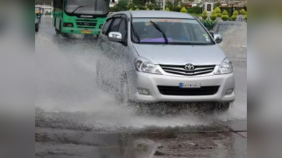Monsoon car tips: மழை காலங்களில் கார்களை பத்திரமா பாத்துக்கோங்க!