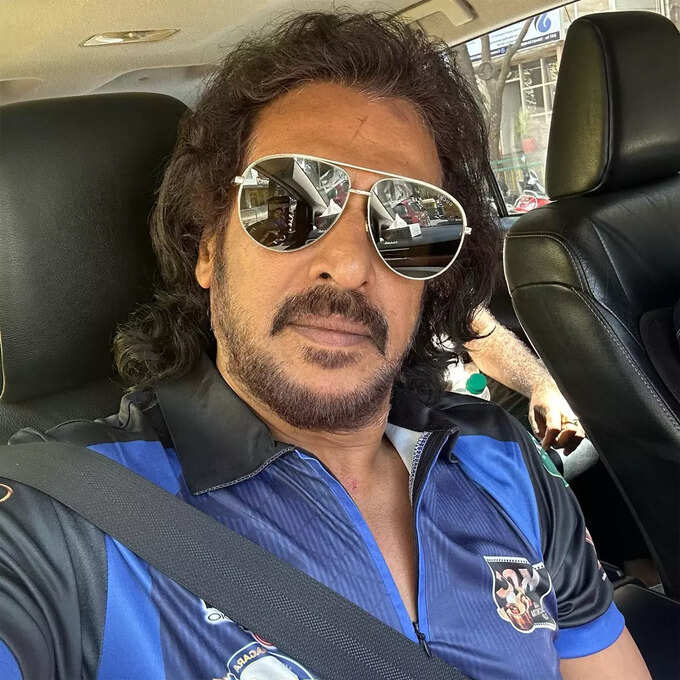 Upendra