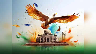 Independence Day Wishes in Bengali : ঘুচে যাক পরাধীনতা, স্বাধীনতা দিবসের মুক্ত শুভেচ্ছা পাঠান বন্ধু-আত্মীয়দের