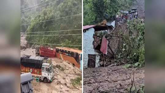 हिमालचमध्ये पावसाचा हाहाकार; ढगफुटी-भूस्खलनामुळे परिस्थिती बिकट, भीषण अवस्था दाखवणारे फोटो 