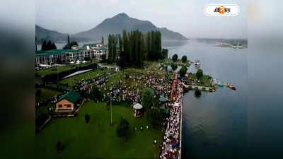 Kashmir Independence Day : পাক সেনাকে পালটা প্রত্যাঘাত, স্বাধীনতার দিনে PoK জুড়ে কালা দিবস