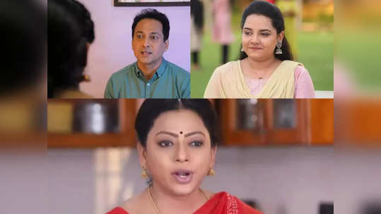 Baakiyalakshmi Today August 14 Episode: நடுரோட்டில் புலம்பி சபதம் எடுக்கும் கோபி: பயத்தில் இனியா.!