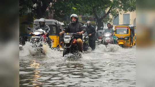 சென்னையில் தேங்கிய தண்ணீர்... மழை இன்றும் தொடருமா?... வானிலை ஆய்வு மையம் சொல்வது என்ன?