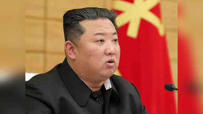 मिसाइलों के जखीरे में इजाफा करेगा उत्‍तर कोरिया, तानाशाह किम जोंग के आदेश ने बढ़ाई चिंता