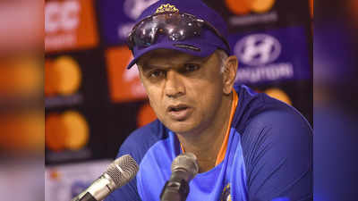Rahul Dravid Statement: शर्मनाक हार के बाद राहुल द्रविड़ का बड़ा बयान, बताया किन वजहों से टीम इंडिया ने घुटने टेके