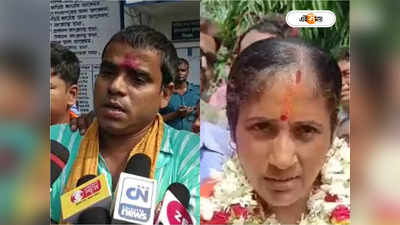 Nandigram Election Result : নন্দীগ্রামে ফের ফুটল পদ্ম! ২ পঞ্চায়েত সমিতিই দখল করল গেরুয়া শিবির