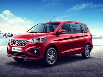 Maruti Ertiga ફરી બની નંબર 1 MPV, અન્ય 7 સીટર ગાડીઓને છોડી દીધી પાછળ, મહિન્દ્રા પણ ફેલ 