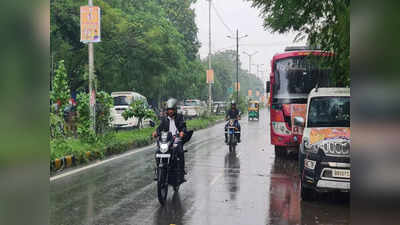 Patna Rains: दिल बाग-बाग हो गया, पटना में जमकर बरसे बादल, मौसम हुआ सुहाना