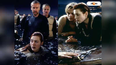 Titanic Film Kate Winslet: নিলামে ‘টাইটানিক’এর নায়িকার কোট, দাম জানলে অবাক হবেন