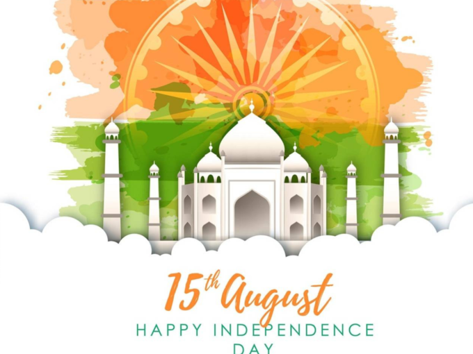 independence day 2023 Wishes