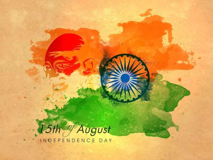 independence day 2023 india