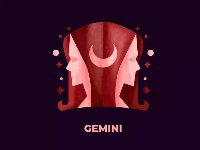  મિથુન (Gemini).