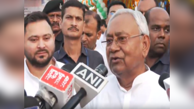 Bihar Top 10 News Today: स्वतंत्रता दिवस के अवसर पर सीतामढ़ी को मिलेगा 3 नए थानों की सौगात, उधर नीतीश सरकार ने जारी किया बाढ़ को लेकर अलर्ट