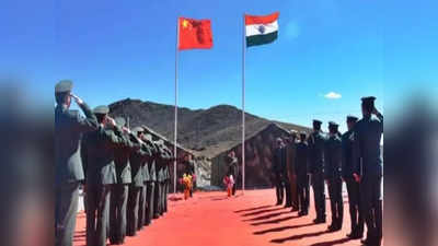 सुबह से रात हो गई,  भारत और चीन के सैन्‍य कमांडरों की 10 घंटे की बातचीत में आखिर ऐसा क्‍या हुआ?