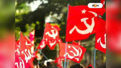 Tripura CPIM : ত্রিপুরায় উপনির্বাচনে দুটি আসনে প্রার্থী ঘোষণা CPIM-র