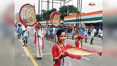 Red Road Kolkata Independence Day : আজ রেড রোডের কুচকাওয়াজে দুর্গা বন্দনাও