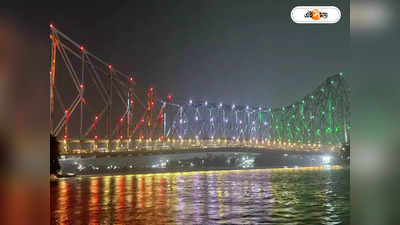 Independence Day Celebration Kolkata : তেরঙা মোমো-মকটেল-কেকে উদযাপন রেস্তরাঁয়