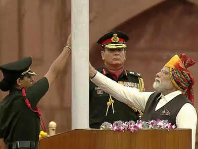 PM Modi Speech: લાલ કિલ્લા પરથી શું બોલશે PM મોદી, આ ટ્વીટમાં હિન્ટ રહેલી છે કે શું? 