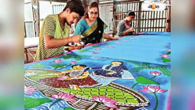 Kolkata Trending News : কালীঘাট পটচিত্র বঙ্গের শাড়িতে বর্ণালীর হাত ধরে