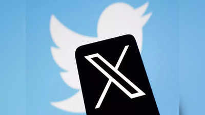 Tax On X: ट्विटरवरून होणाऱ्या कमाईवर टॅक्स कॅल्क्युलेशन कसं होणार? जाणून घ्या