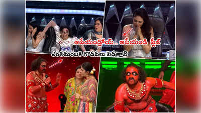 Neethone Dance: భయంతో సదా కేకలు, గుండె ఆగినంత పనైంది.. శ్రీముఖిపై నటరాజ్ మాస్టర్ ఫైర్