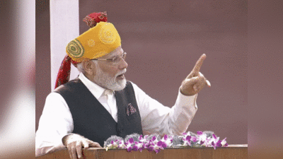 PM Modi Speech: सर्वसामान्यांचे घराचे स्वप्न होणार साकार! लाल किल्ल्यावरून पंतप्रधान मोदींची घोषणा