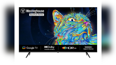 Westinghouse 55-inch Google TV Review: डिस्प्ले और साउंड है जबरदस्त, डिजाइन भी कमाल