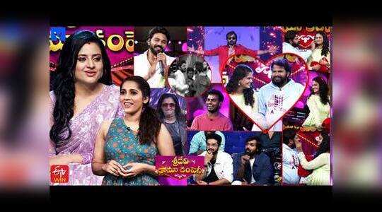 స్టేజ్ మీదే మానస్-అర్జున్ అంబటి గొడవ.. శ్రీదేవి డ్రామా కంపెనీ ప్రోమో