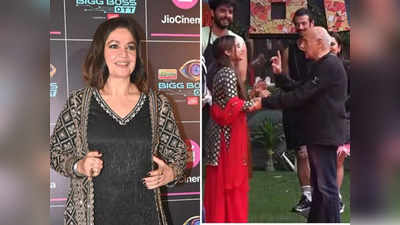 Pooja Bhatt: मनीषा रानी के कैरेक्टर पर पूजा भट्ट ने उठाए सवाल, पापा महेश को ट्रोल करने वालों पर बरसीं एक्ट्रेस