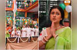 Neem Phooler Madhu independence day : দত্ত বাড়িতে স্বাধীনতা দিবস উদযাপন, কপালে কোন চিন্তার ভাঁজ পর্ণার?