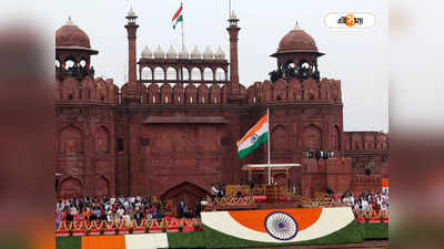 PM Narendra Modi : লোকসভা নির্বাচনে জয়ী হলে কে হবেন দেশের প্রধানমন্ত্রী? লালকেল্লায় দাঁড়িয়ে বড় বার্তা মোদীর