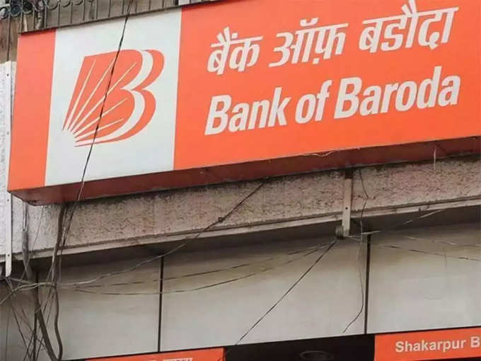 బ్యాంక్ ఆఫ్ బరోడా (Bank of Baroda)