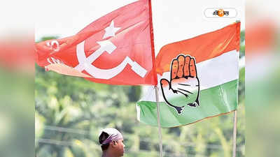 Tripura By Election 2023 : তাড়াহুড়ো করে সিদ্ধান্ত নিয়েছে, ত্রিপুরায় CPIM একতরফা প্রার্থী ঘোষণা করায় ক্ষুব্ধ কংগ্রেস