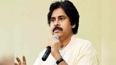 Pawan Kalyan: అక్రమ ఆస్తులు, దోపిడీపై సమాచారం ఇచ్చేవారికి గిఫ్ట్.. పవన్ కళ్యాణ్ కీలక ప్రకటన