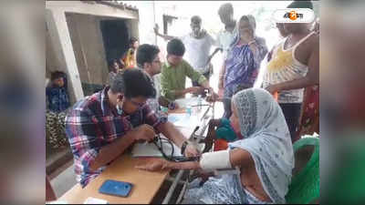 Bankura News : কাইটস-এর উড়ান! জঙ্গলমহলের প্রত্যন্ত এলাকায় স্বাস্থ্য শিবির চিকিৎসক-মেডিক্যাল পড়ুয়া সংস্থার