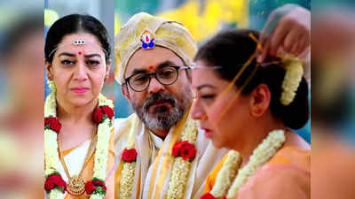 Shrirasthu Shubhamasthu Serial: ಮದುವೆ ಆಗಿ ಮಕ್ಕಳ ದ್ವೇಷ ಕಟ್ಕೊಂಡಿದ್ದಾಯ್ತು, ಬೀದಿಗೆ ಬಂದಿದ್ದೂ ಆಯ್ತು!