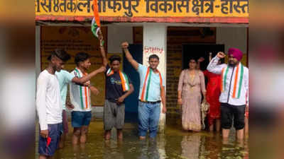 Meerut News: स्कूल में भरा था बाढ़ का पानी, जानिए फिर कैसे हुआ 15 अगस्त का कार्यक्रम?