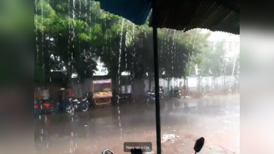 Bihar Weather Update: बिहार में फिर शुरू होगा भारी बारिश का दौर, कैमूर से लेकर किशनगंज तक पानी ही पानी