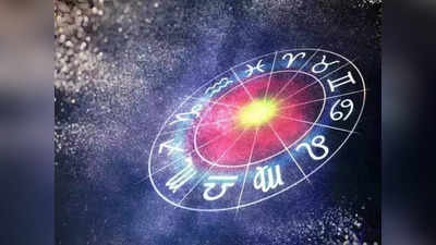 Today ​Horoscope: ಇಂದು ಅಧಿಕ ಅಮಾವಾಸ್ಯೆ, ಈ ರಾಶಿಯವರ ಇಷ್ಟಾರ್ಥಗಳು ಸಿದ್ಧಿ..!