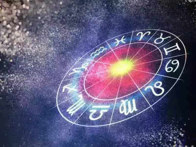 Today ​Horoscope: ಇಂದು ಅಧಿಕ ಅಮಾವಾಸ್ಯೆ, ಈ ರಾಶಿಯವರ ಇಷ್ಟಾರ್ಥಗಳು ಸಿದ್ಧಿ..!