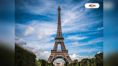 Eiffel Tower Latest News: আইফেল টাওয়ারে নাক ডেকে ঘুম দুই মাতাল পর্যটকের, পুলিশ আসতেই...