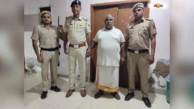 Bittu Bajrangi Arrest : হরিয়ানা সংঘর্ষে ধৃত বজরং দলের নেতা, নাটকীয় কায়দায় পুলিশের জালে বিট্টু