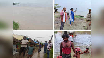 UP Flood: नेपाल से छूटे पानी से सरयू में बाढ़ के भीषण हालात, बाराबंकी में गांव खाली होने का अलर्ट