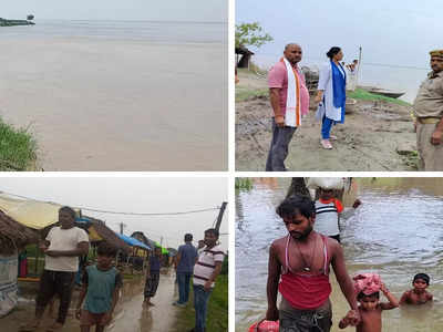 UP Flood: नेपाल से छूटे पानी से सरयू में बाढ़ के भीषण हालात, बाराबंकी में गांव खाली होने का अलर्ट