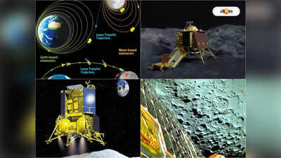 Luna 25 in Moon Orbit: চন্দ্রযান ৩-কে হাই হ্যালো! চাঁদের কক্ষপথে পা লুনা ২৫-র