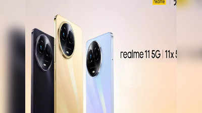 Realme 11 5G और 11X 5G की लॉन्च डेट कंफर्म! 108MP कैमरा समेत मिलेंगे ये फीचर्स